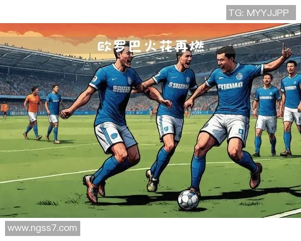 勒与波尔图的较量揭示足球战术的博弈与激情对决